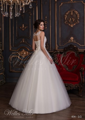 Wedding dress with guipure illusion neckline-3